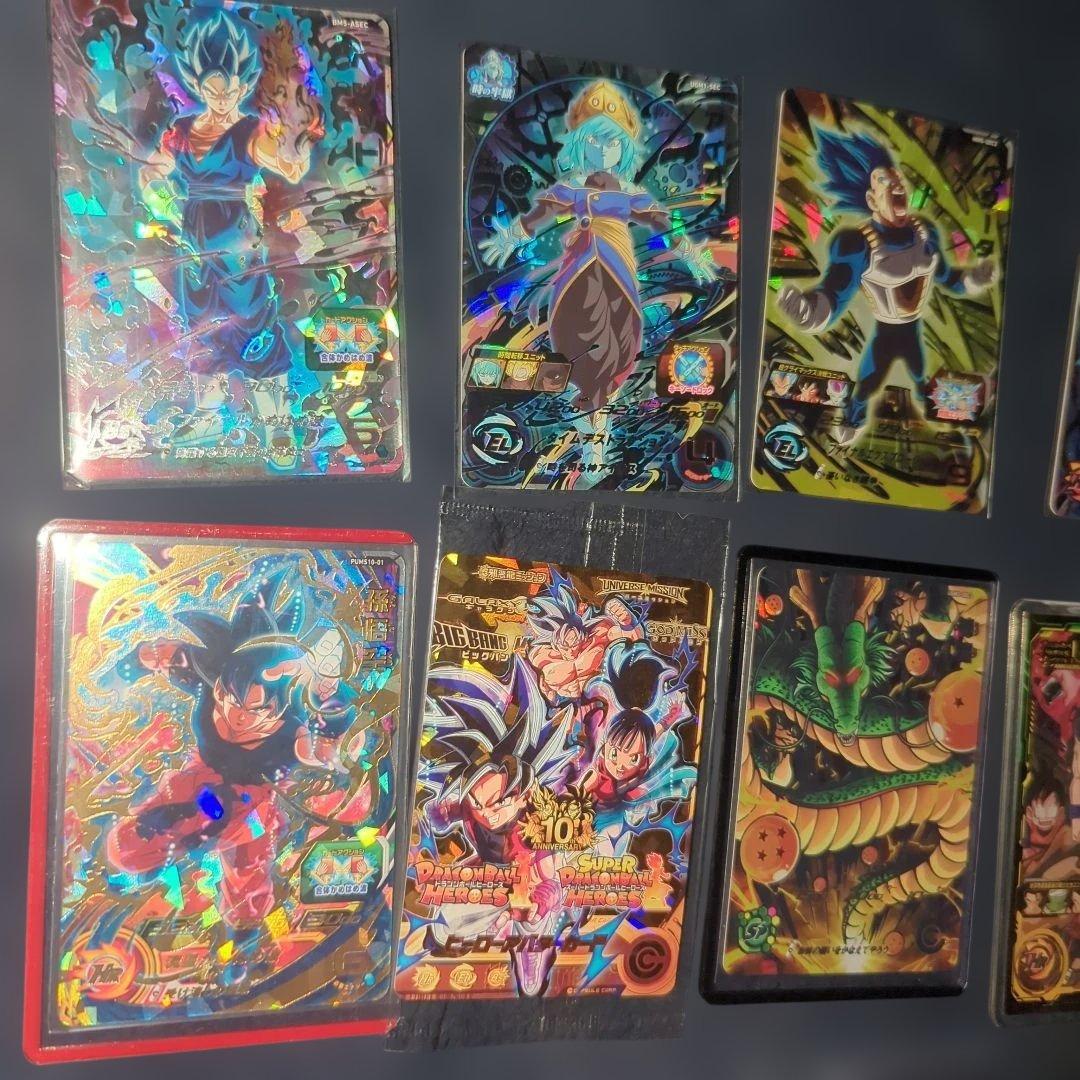 ドラゴンボールヒーローズ SEC＆URまとめ売り（17枚）