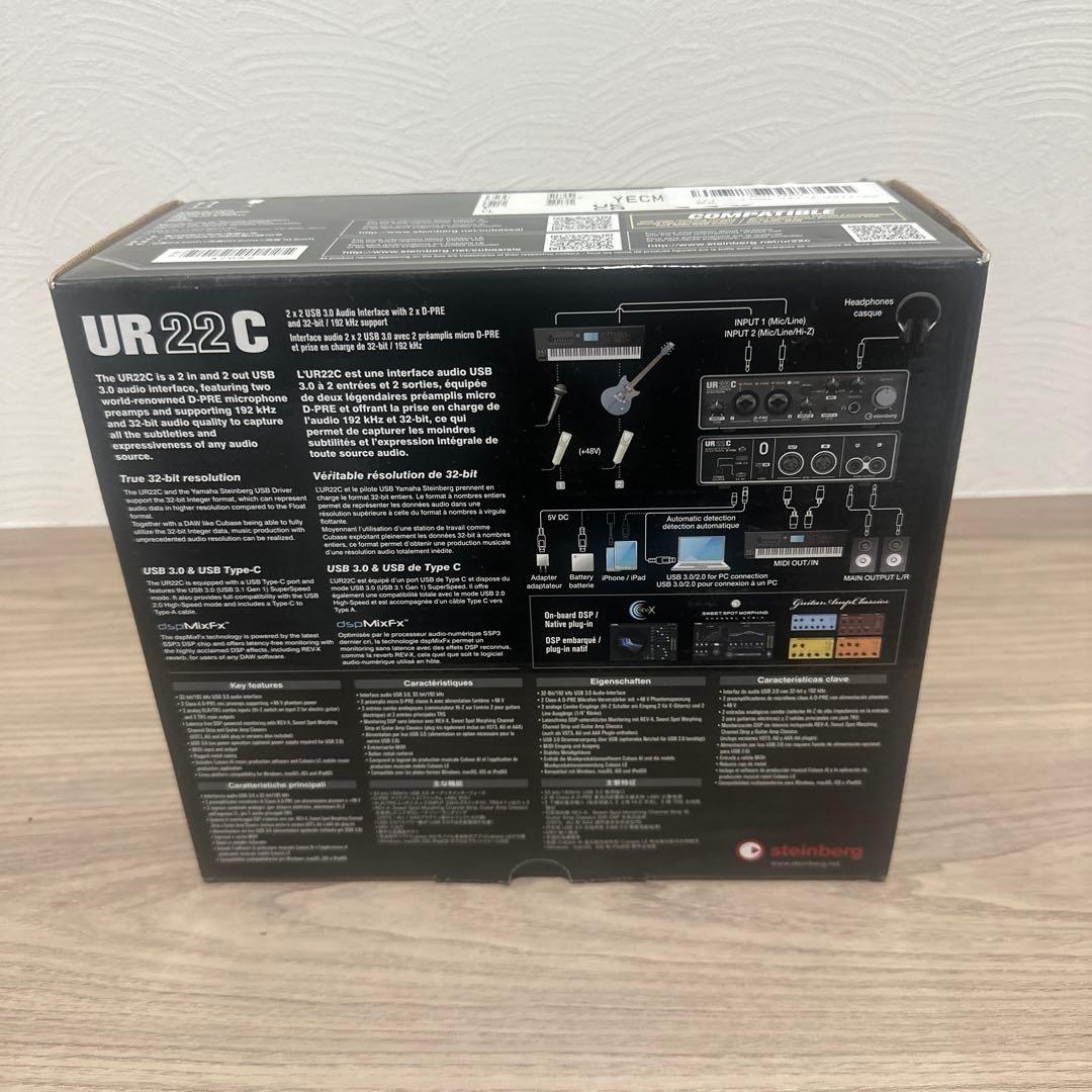Steinberg UR 22 C オーディオインターフェース