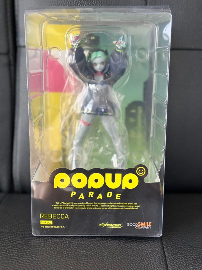 デイビッドレベッカルーシセット売り