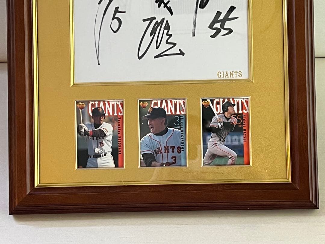 長嶋　松井　清原　ミレニアムチャンピオン　球団公式トリプルサイン入り