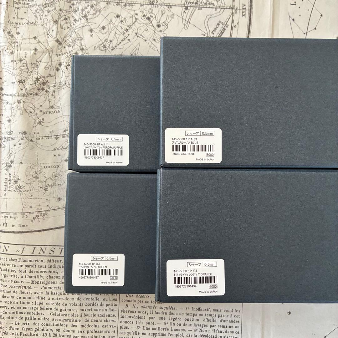 新品未使用uni KURUTOGA DIVE シャープペンシル 4本セット