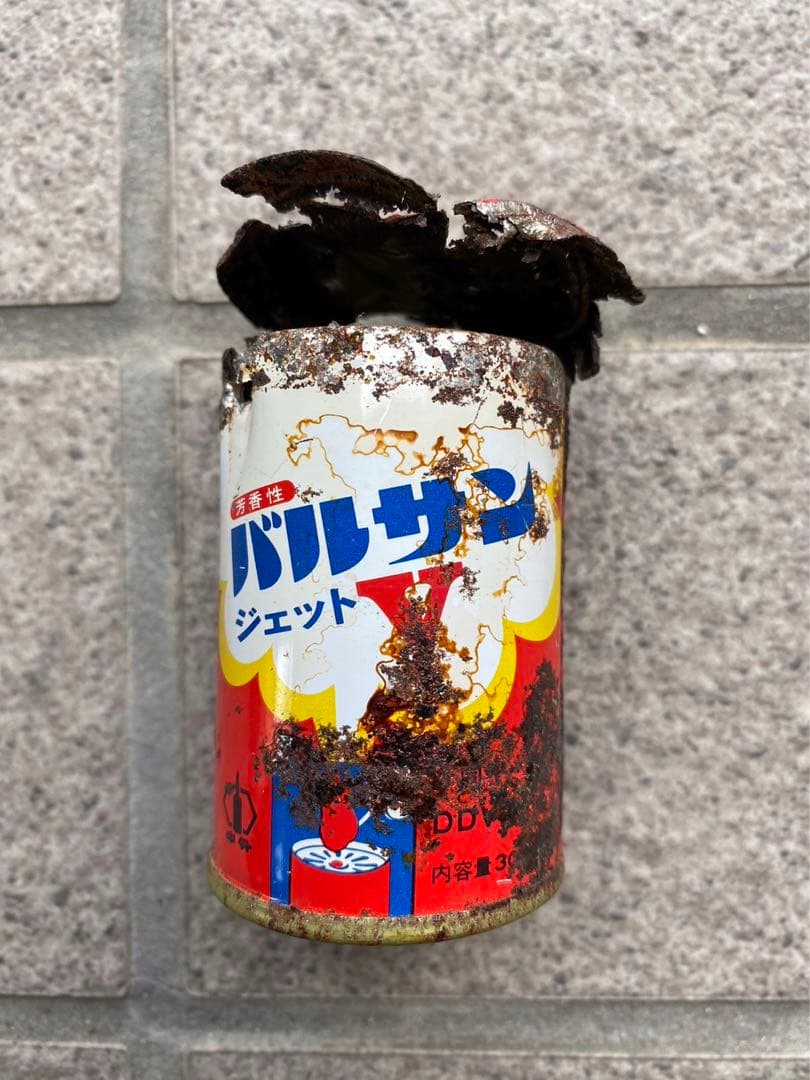 激レア・バルサン・ジェット・ミニ空缶・昭和レトロ