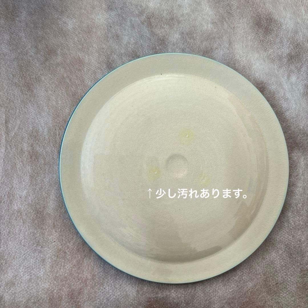 茶道具　即中斎宗匠好　浅黄交趾　末広水指　翠嵐窯