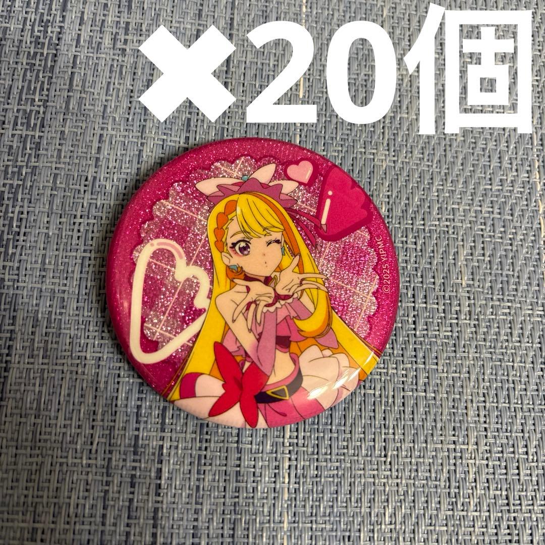 プリキュア タワレコカフェ トレーディング缶バッジ キュアバタフライ 即購入可