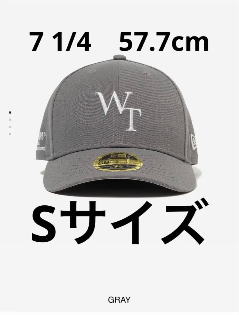Wtaps 59FIFTY グレー キャップ 7 1/4