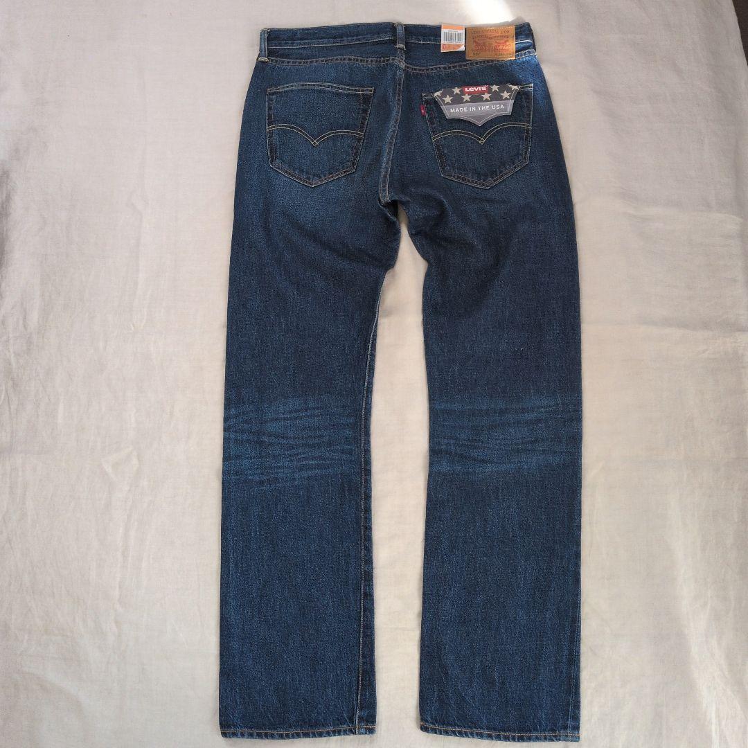 Levi'sリーバイス501 ホワイトオーク アメリカ製 USA製 W36