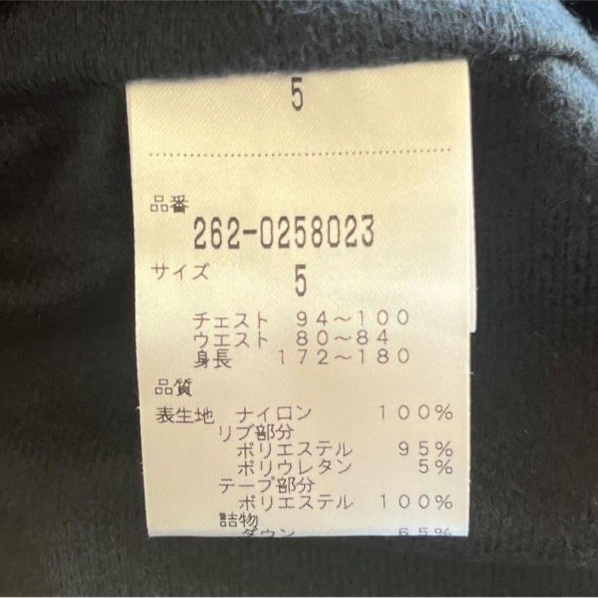 極美品　ジャックバニー　ダウンベスト　フルジップ　ダブル　サイズ5 ネイビー