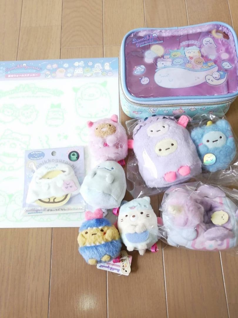 すみっコぐらし　おばけナイトてのりぬいぐるみ　色々おまとめセット