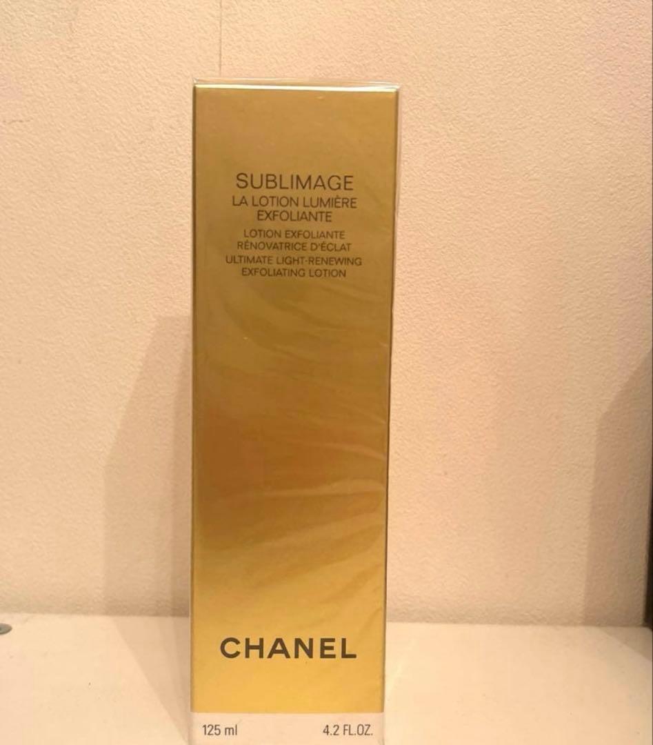新品未使用！！CHANEL サブリマージュ ラ ローション　ルミエール