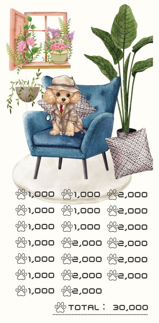 【na-mama3⭐】おまとめ買い4点