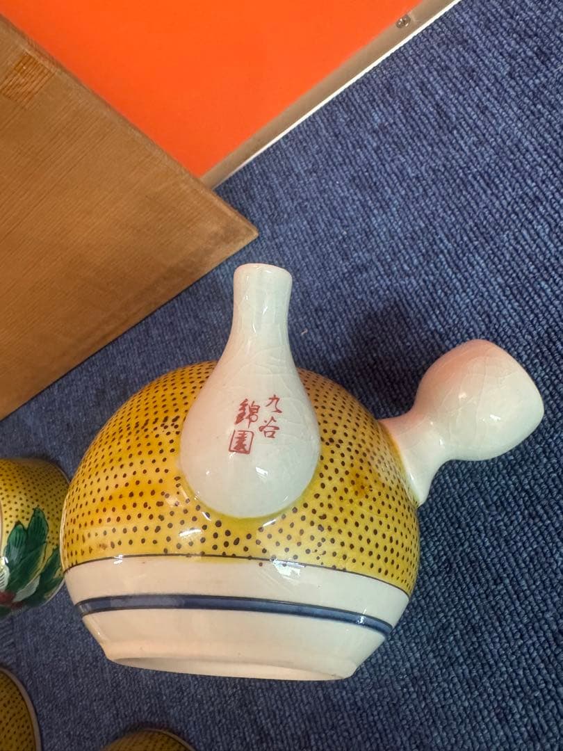 1829 九谷焼　茶器セット　急須1客　湯呑蓋付5客　未使用