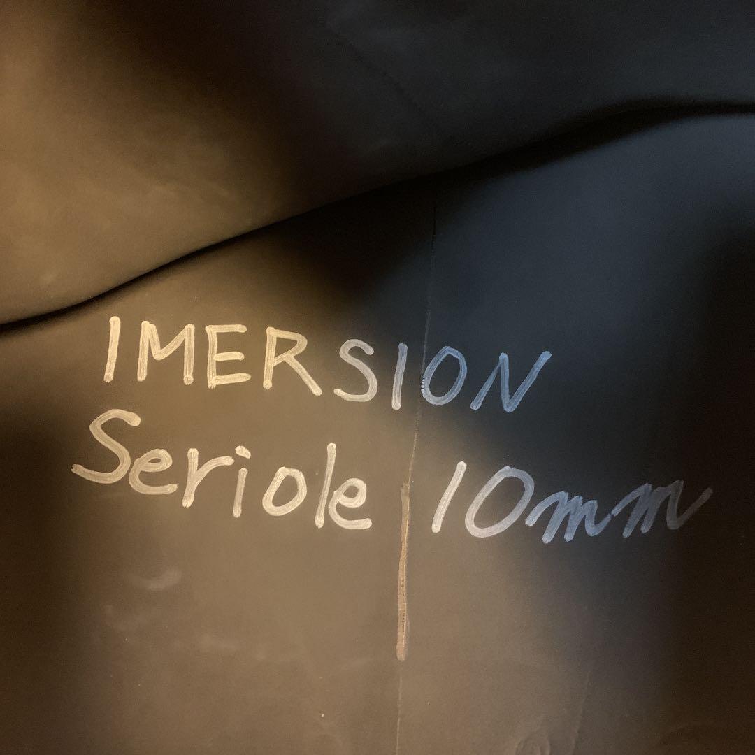 Imersion Seriole イマージョン 10mm ウェットスーツ　未使用