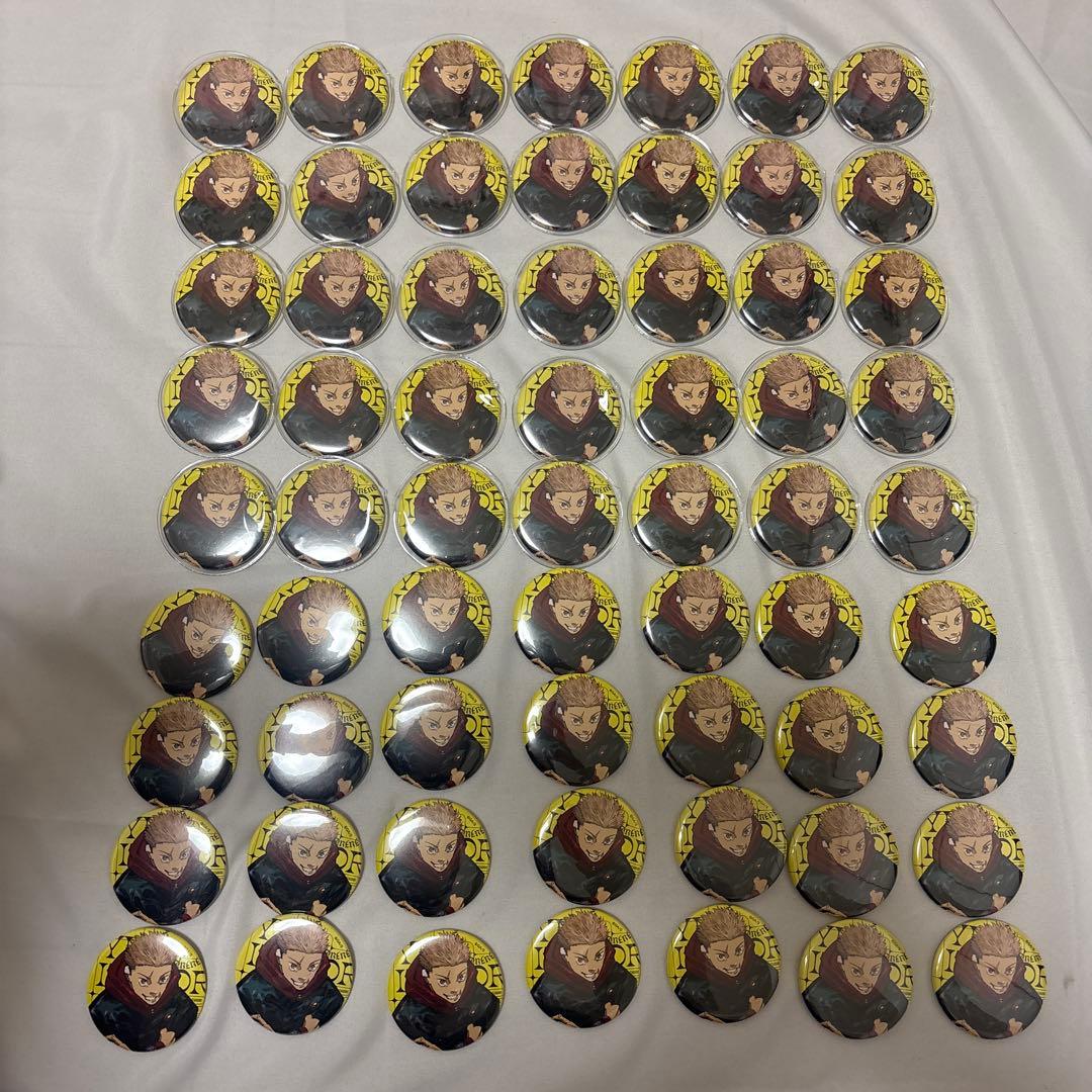 呪術廻戦　虎杖悠仁 缶バッジ