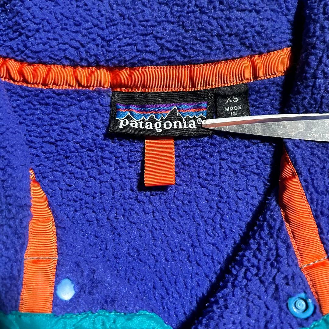 〻*〻様 90s Patagonia ジャマイカ製 シンチラ スナップt ブルー