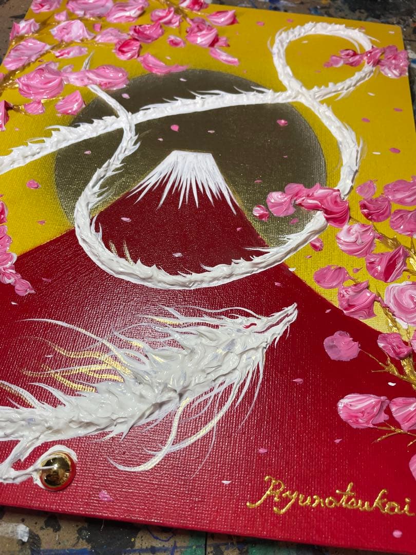 赤富士とインフィニティ白龍 開運絵画 龍神 テクスチャーアート 龍ノツカイ