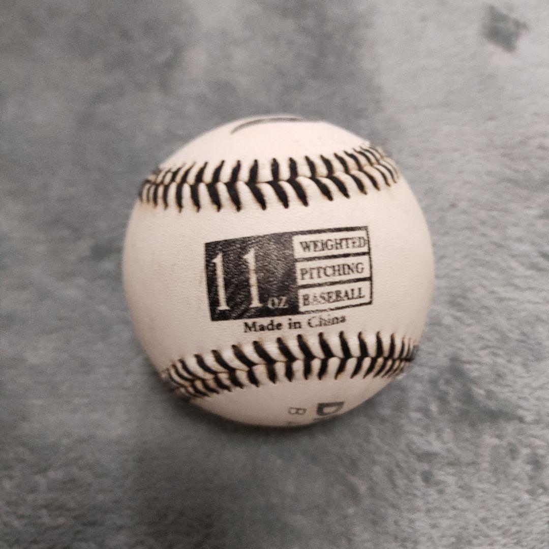 練習用具 Driveline Weighted Pitching Baseballs