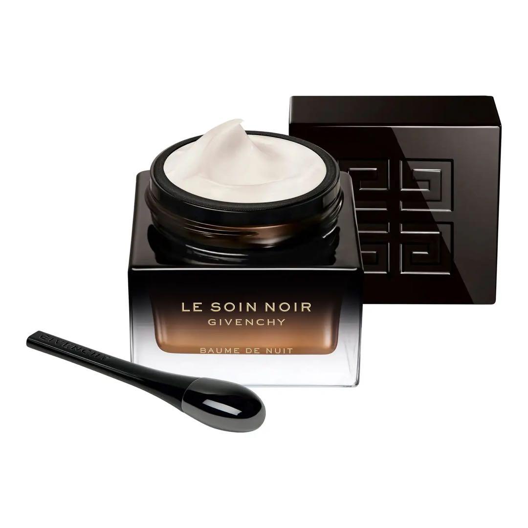 【新品未開封】GIVENCHY ソワンノワールバームニュイ 50ml