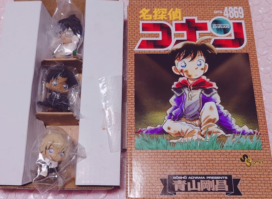 名探偵コナン サンデー限定 ちぢませ隊 フィギュア コナン 服部平次 安室透