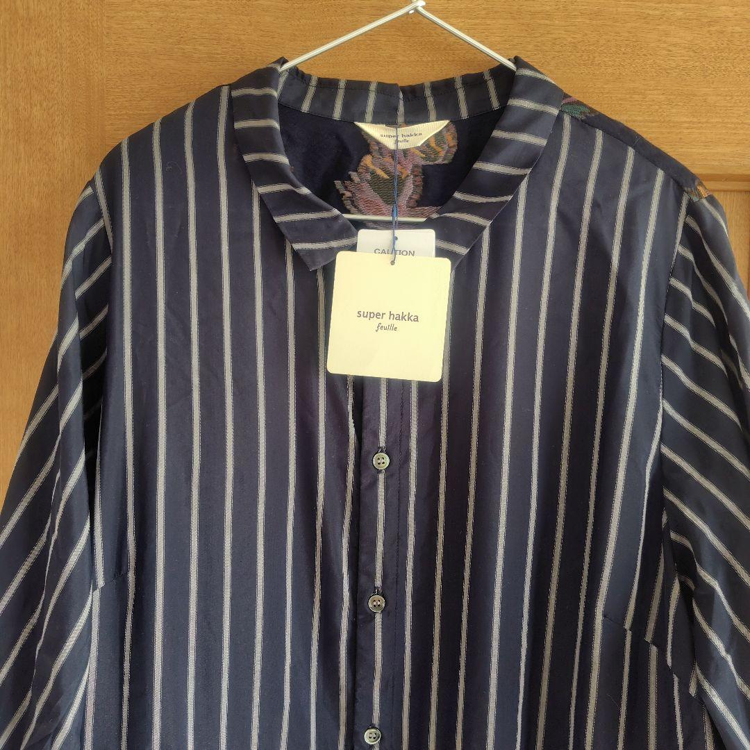 スーパーハッカフィーユ　ワンピース