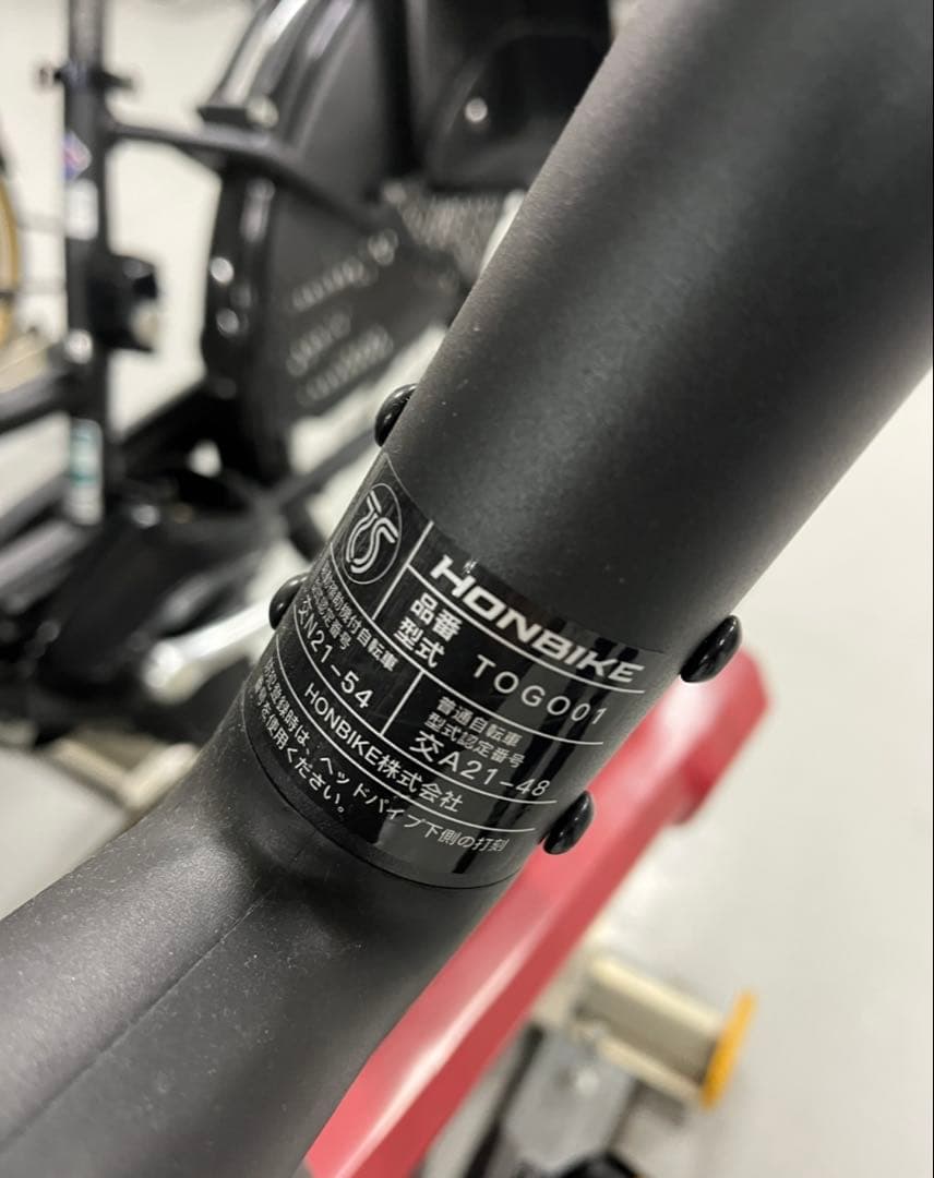 【jazzy3104】HONBIKE/折りたたみ自転車/黒＆赤/