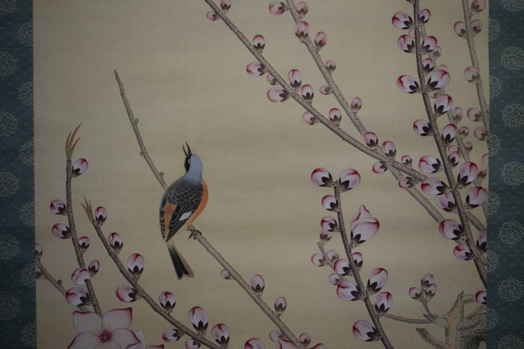 真作/大田久章/花鳥図/布袋屋掛軸HE-471