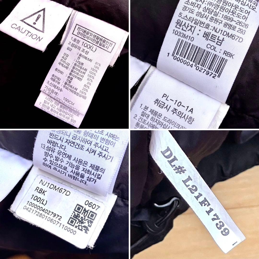 L ザ ノースフェイス ダウンジャケット POLAR AIR DOWN ダウン