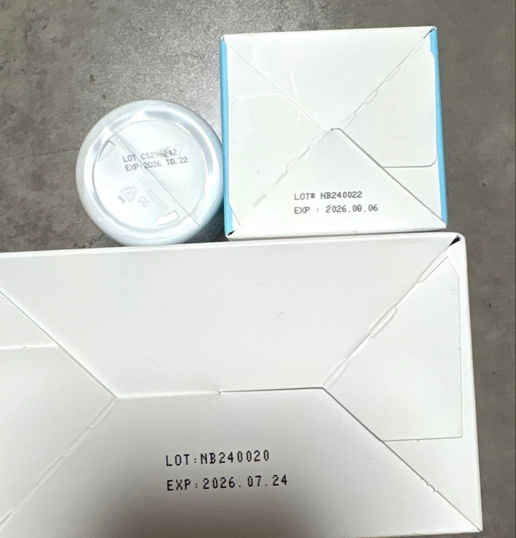 ★3点セット★ リファイバー プロバイオ グリーン