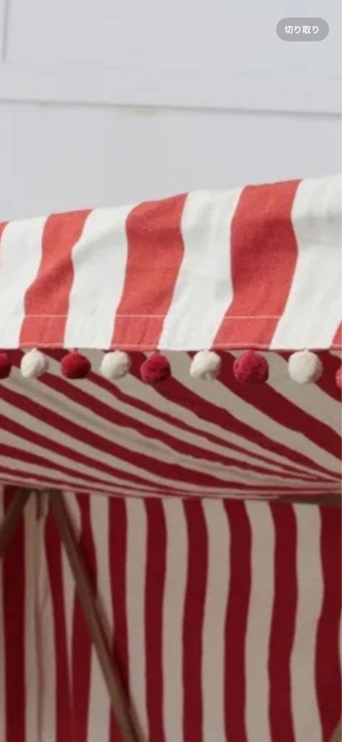 ストライプカンパニー　サンシェルター　キャンプ　日よけ　テント　イベント