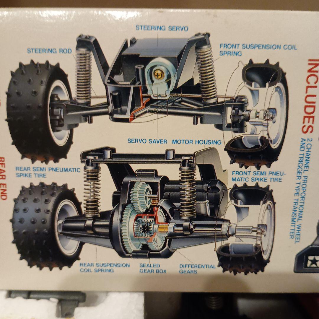 1/14クイックドライブRCカー ダッシュ0号・地平（ホライゾン）