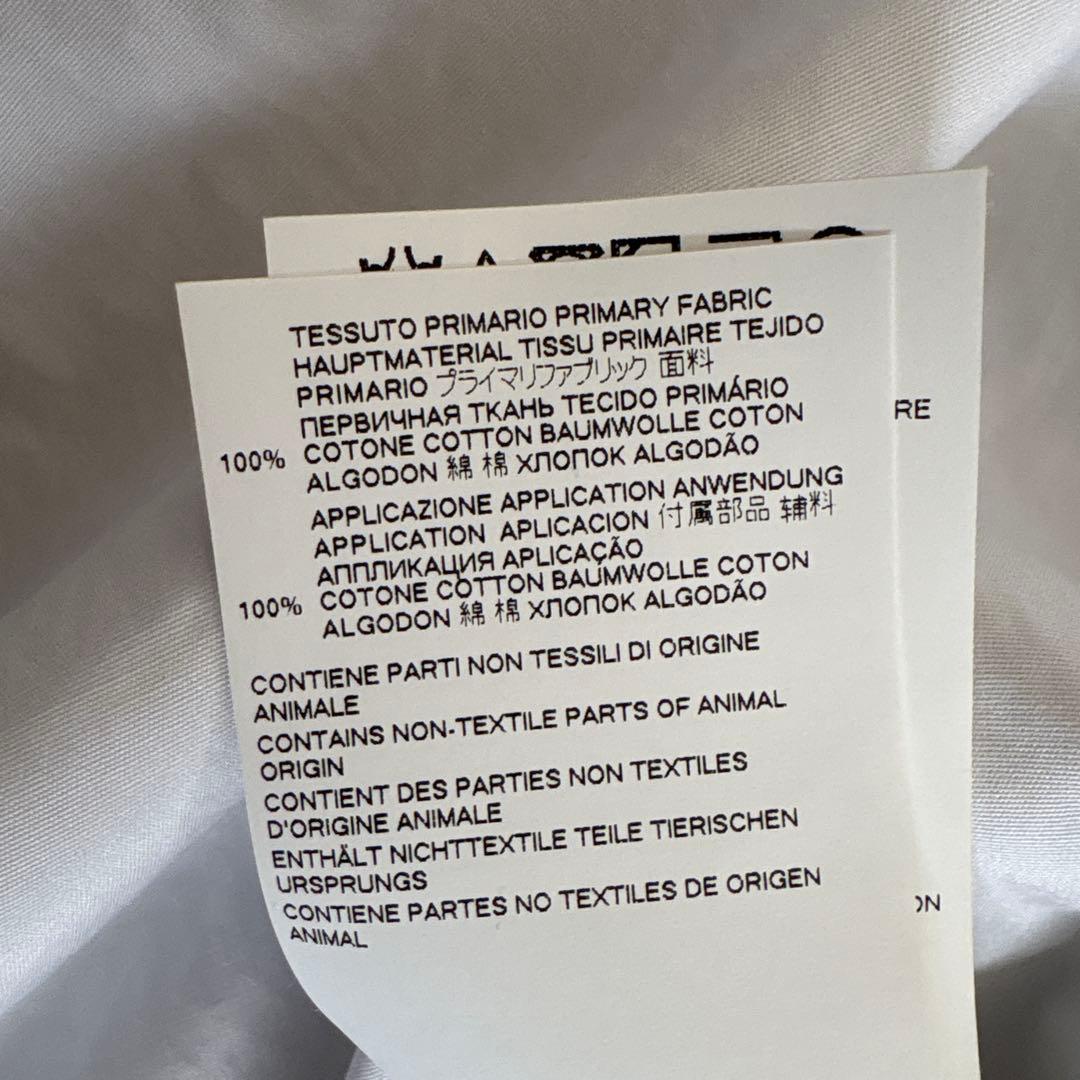 断捨離さま専用マルジェラ オーバーサイズニットドッキングシャツワンピース