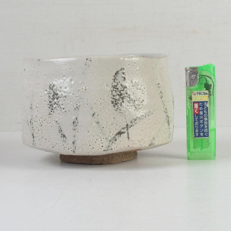 茶道具　人間国宝　荒川豊蔵作　志野茶碗　共箱　M　9744