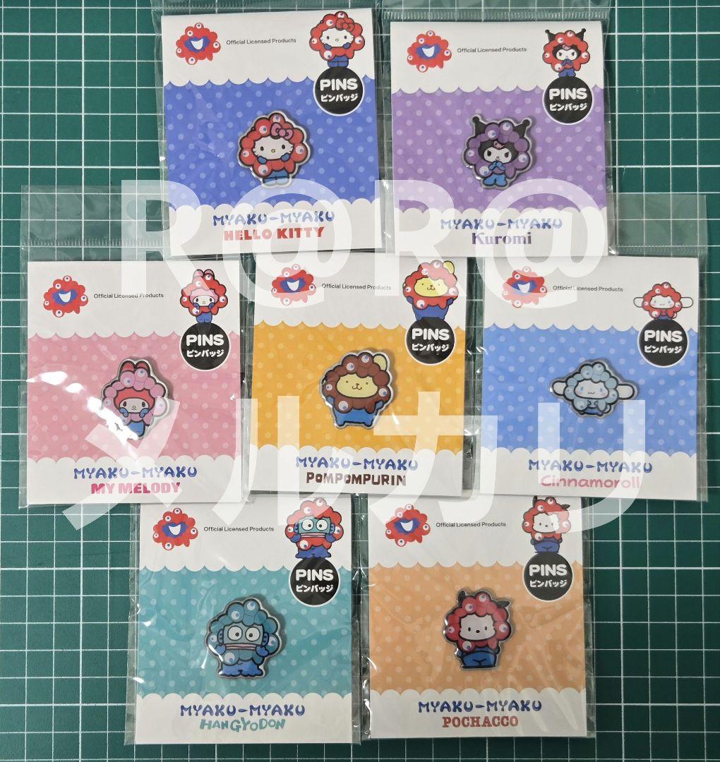 万博　サンリオ　ミャクミャク　ピンバッチ　全7種類　コンプリート