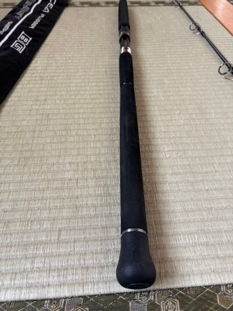 オシア　プラッガー　BG フレックスエナジー　S83H