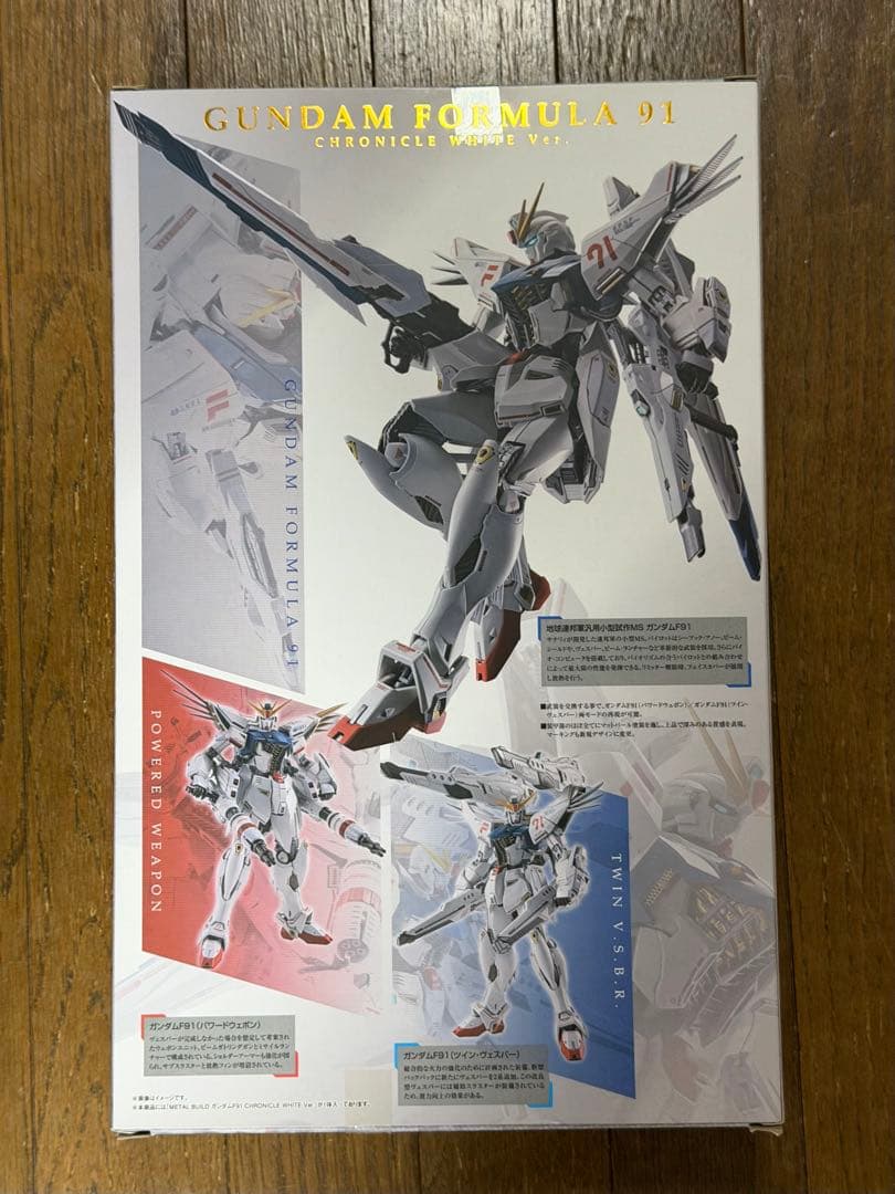 開封品 メタルビルド ガンダムF91 CHRONICLE WHITE Ver.