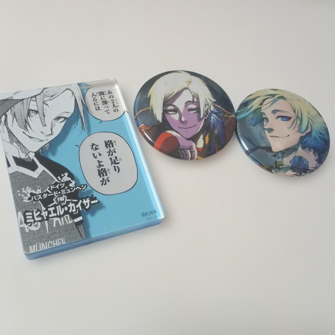 ブルーロック ミヒャエル・カイザー グッズまとめ売りブルーロック展