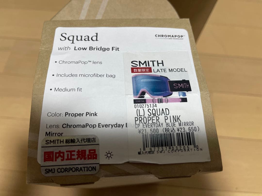 SMITH スミス SQUAD スカッド PROPER PINK