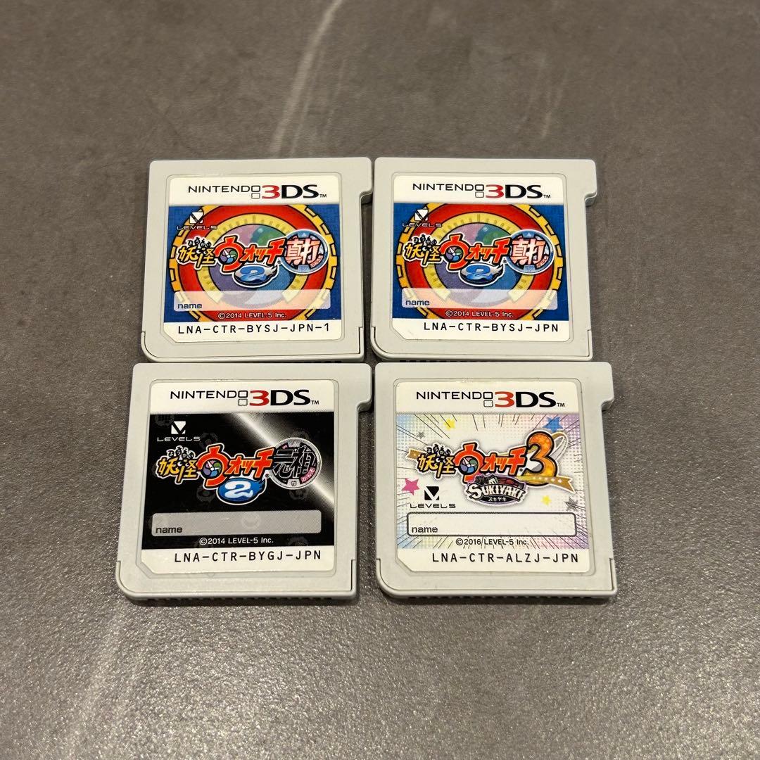 【動作確認済】3DS 妖怪ウォッチ 4本セット