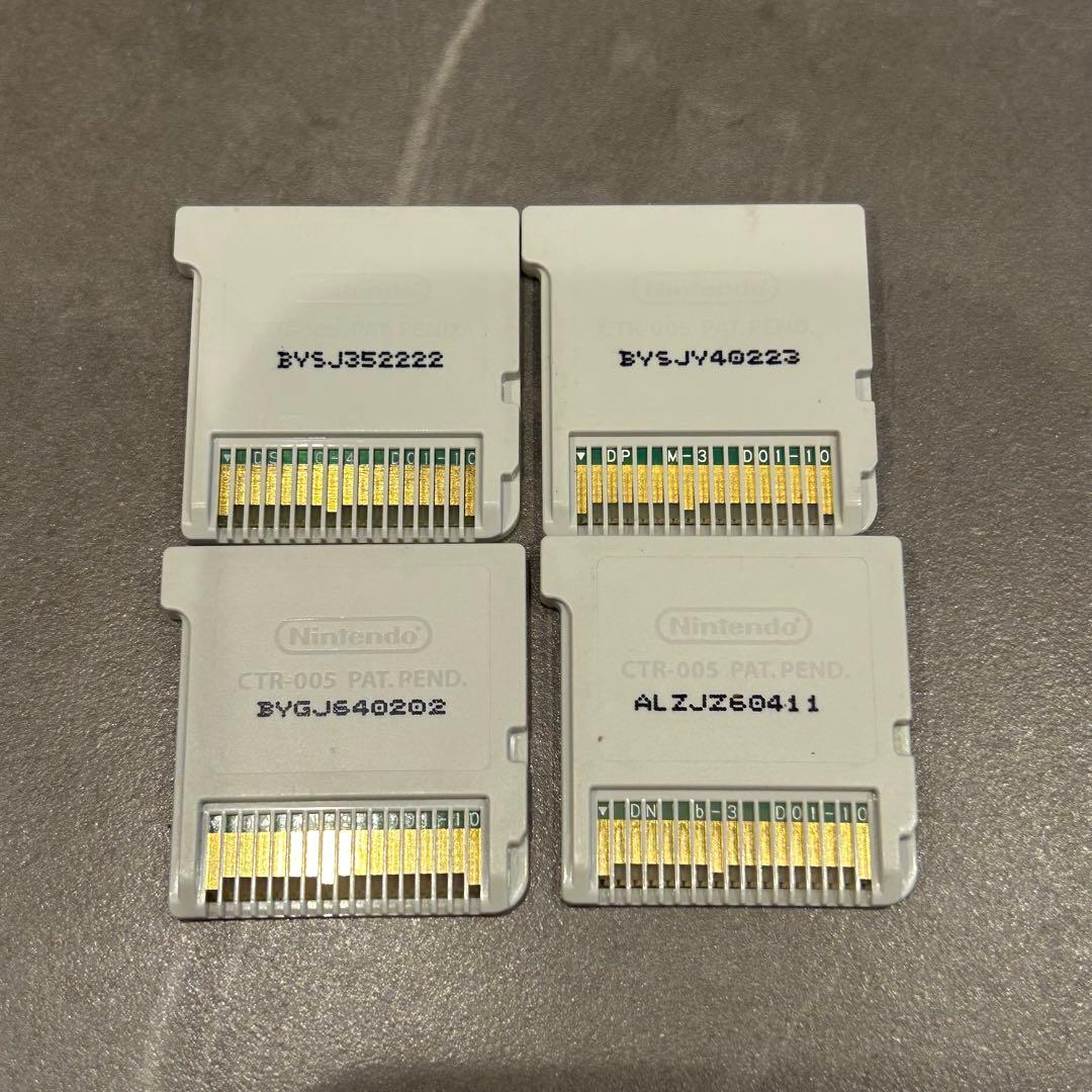 【動作確認済】3DS 妖怪ウォッチ 4本セット