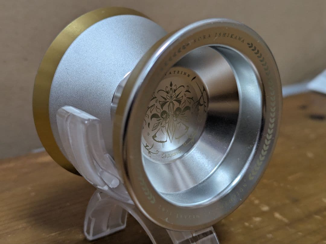 レーヴァテイン（Sora Isikawa）