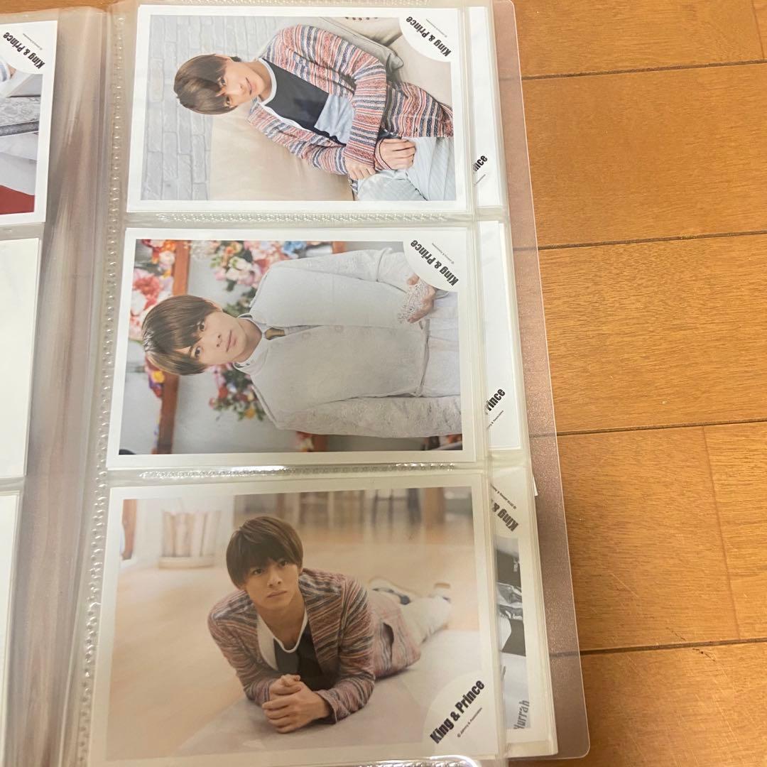 平野紫耀　memorial 公式写真 23枚セット