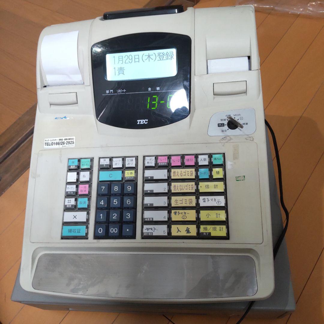 TEC レジスター デジタル表示　中古品　使用感あり　動作確認済み