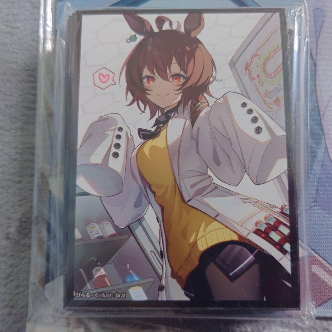 α2 ウマ娘 ハート♡&ホワイトボード アグネスタキオン スリーブ&プレイマット