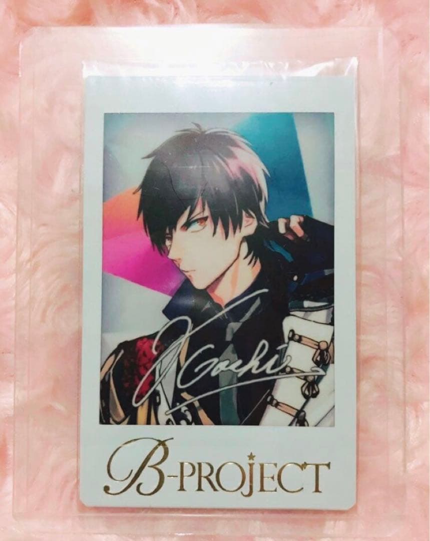 Bプロ 金城剛士 サイン入りチェキ