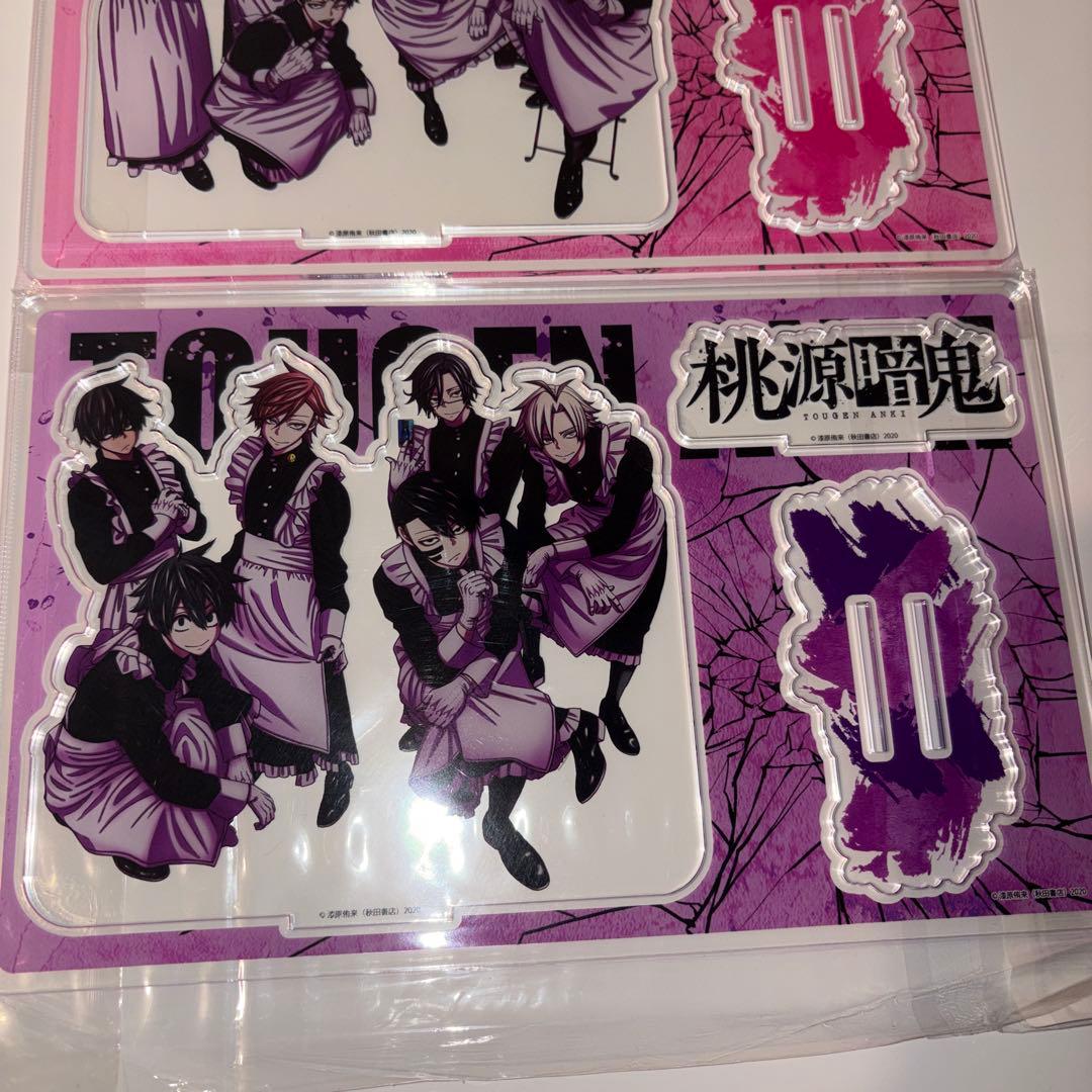 完売品 新品未開封 桃源暗鬼 ビッグアクリルスタンド メイド メイドA メイドB