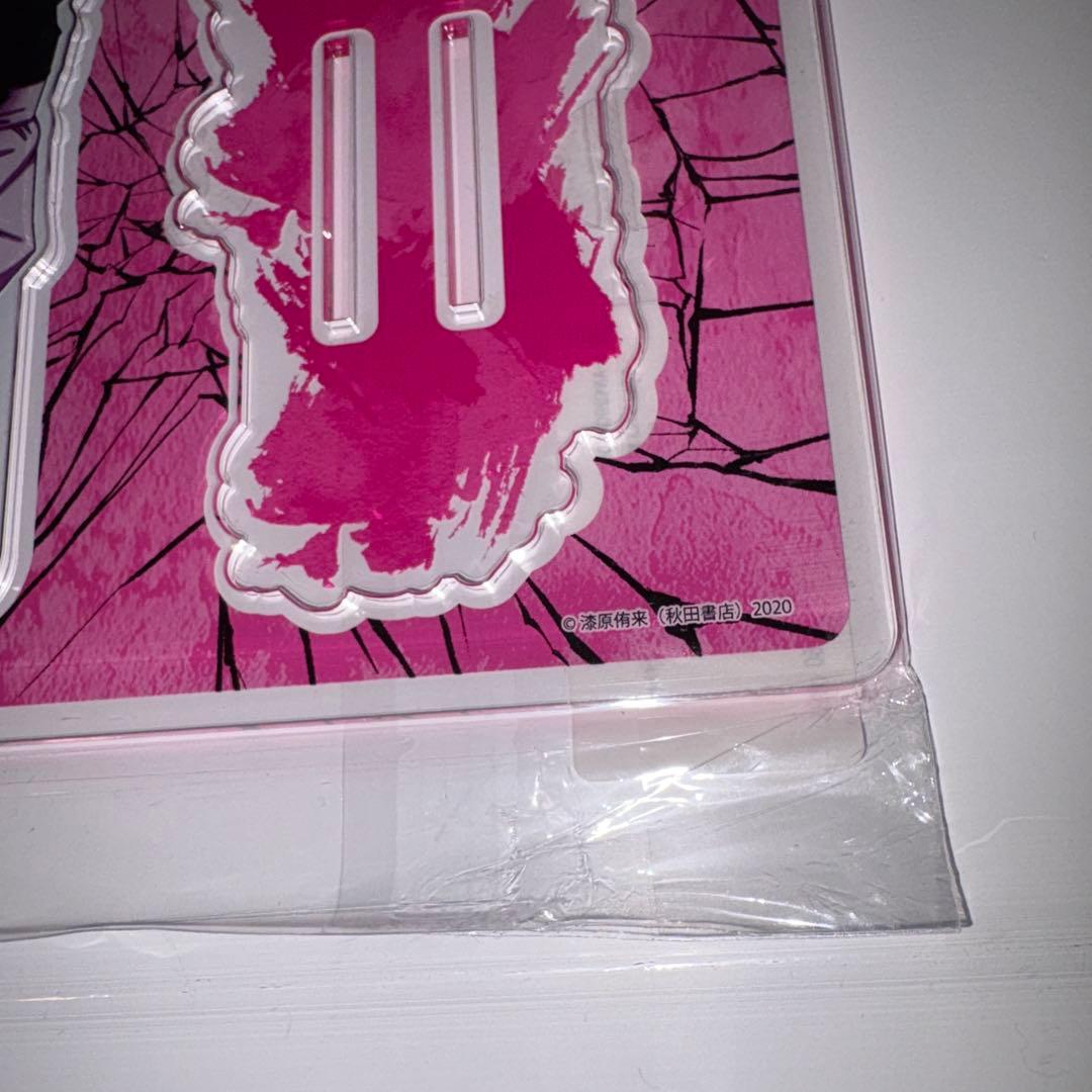 完売品 新品未開封 桃源暗鬼 ビッグアクリルスタンド メイド メイドA メイドB