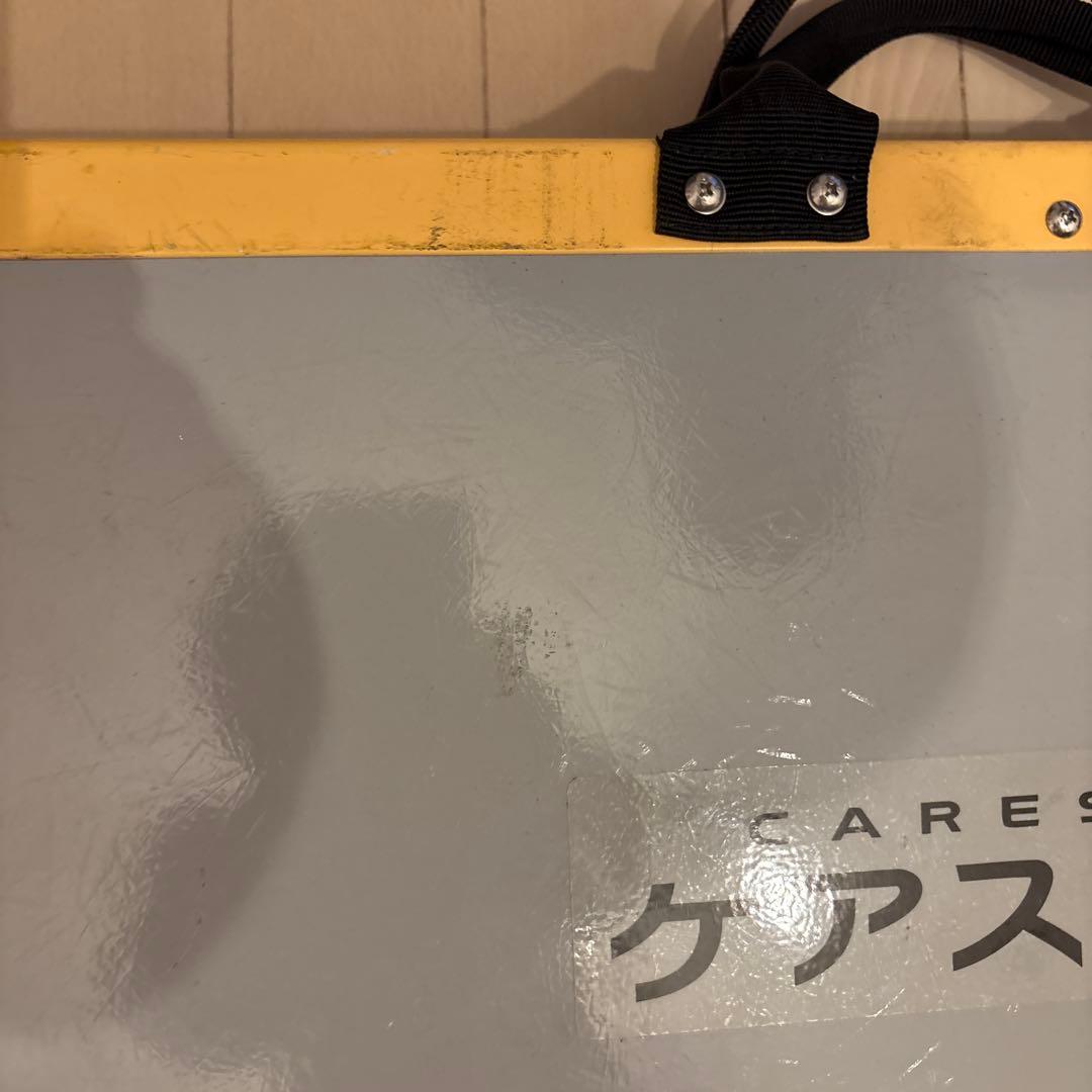 ケアスロープ120