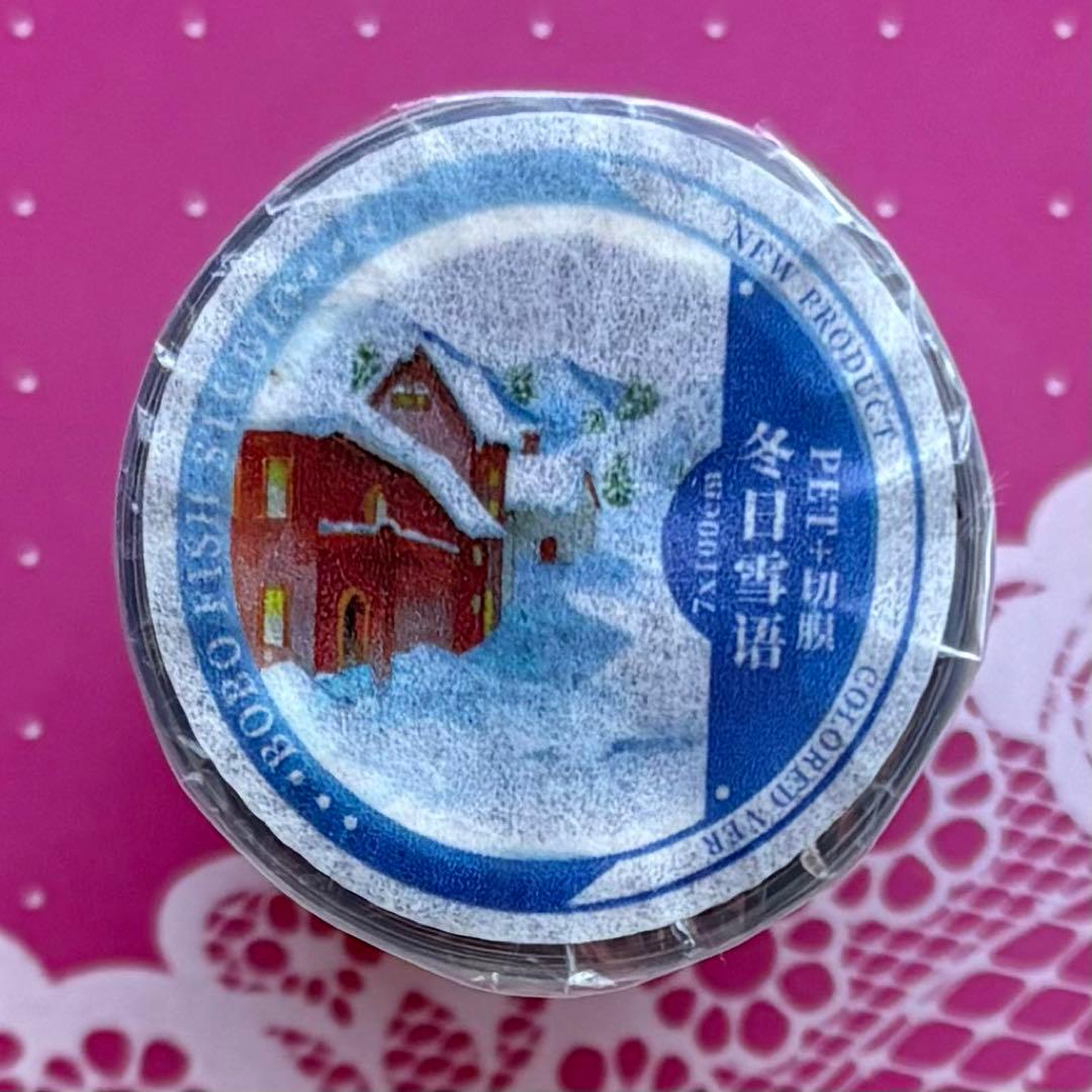 PET 冬日雪语 ダイカット加工 7cm×5m 海外マスキングテープ
