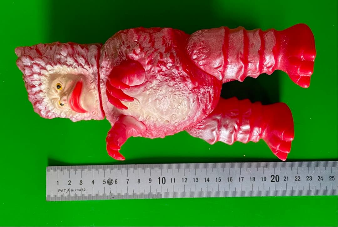 赤ガラモン 尾可動 未使用極美品 ソフビ人形 マルサン刻印無し希少品です！