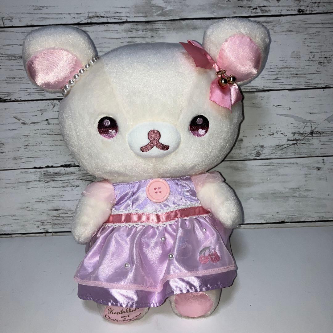 コリラックマ　ジュエルチェリー　ぬいぐるみ　中古