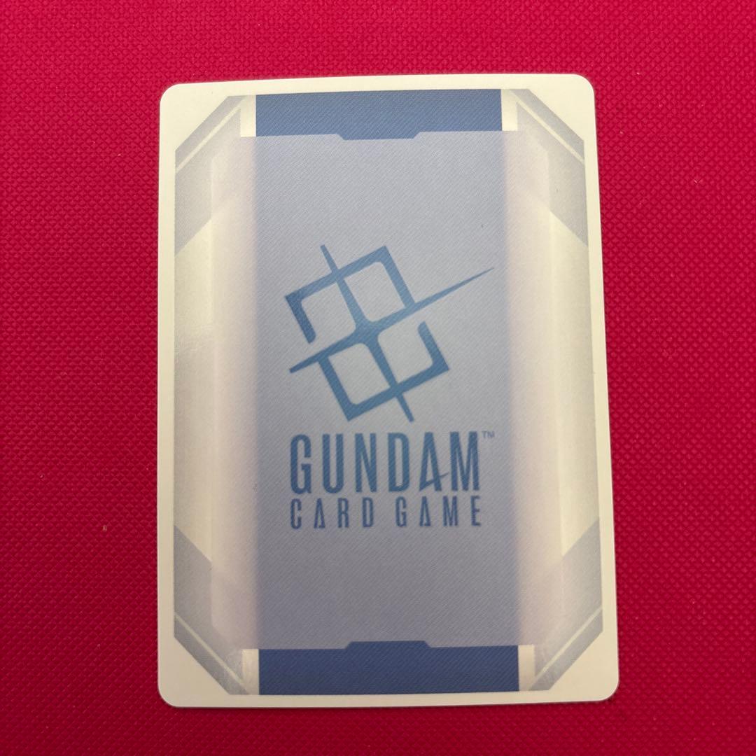 ガンダムカードゲーム 溢れる慈愛 U+ パラレル
